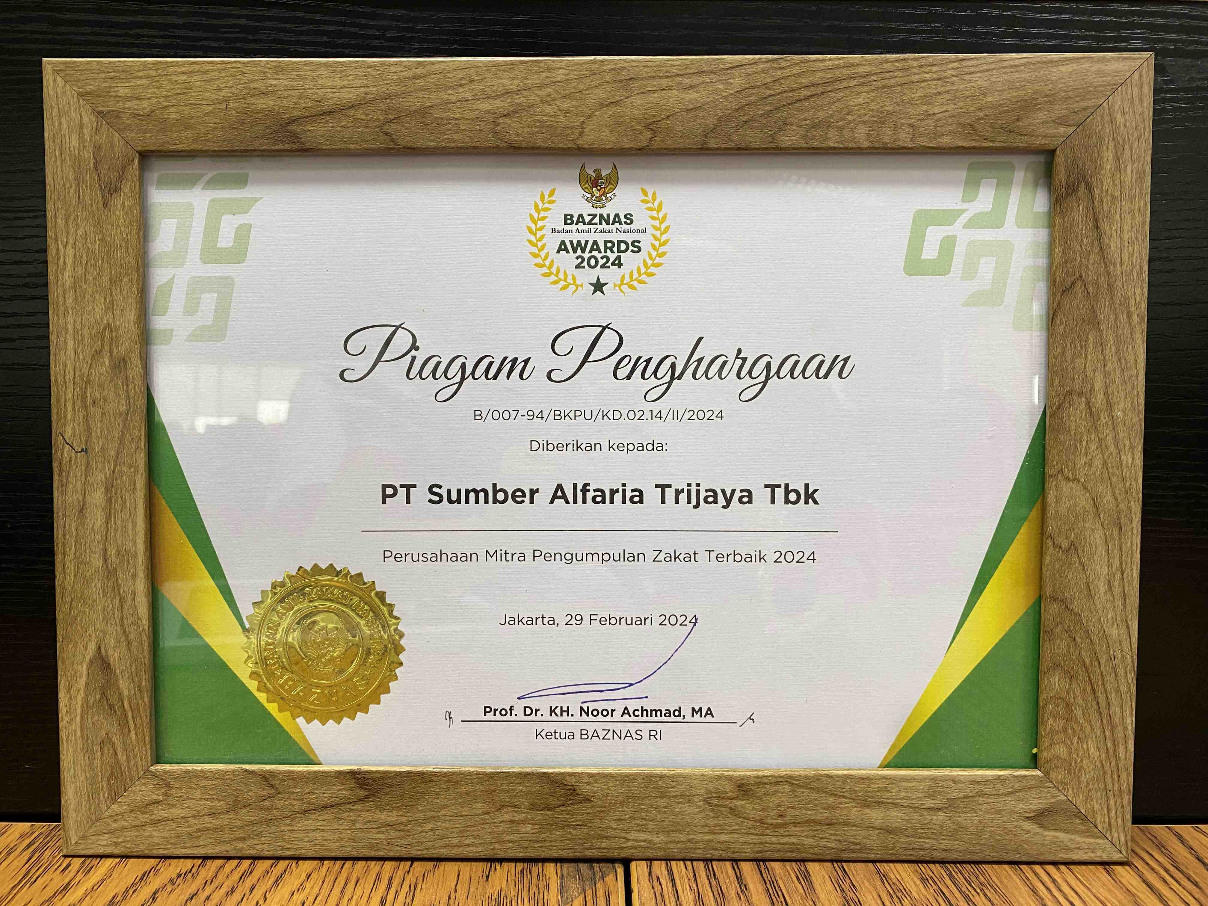 Image reward Baznaz Award 2024 : Perusahaan Mitra Pengumpulan Zakat Terbaik dari Baznas