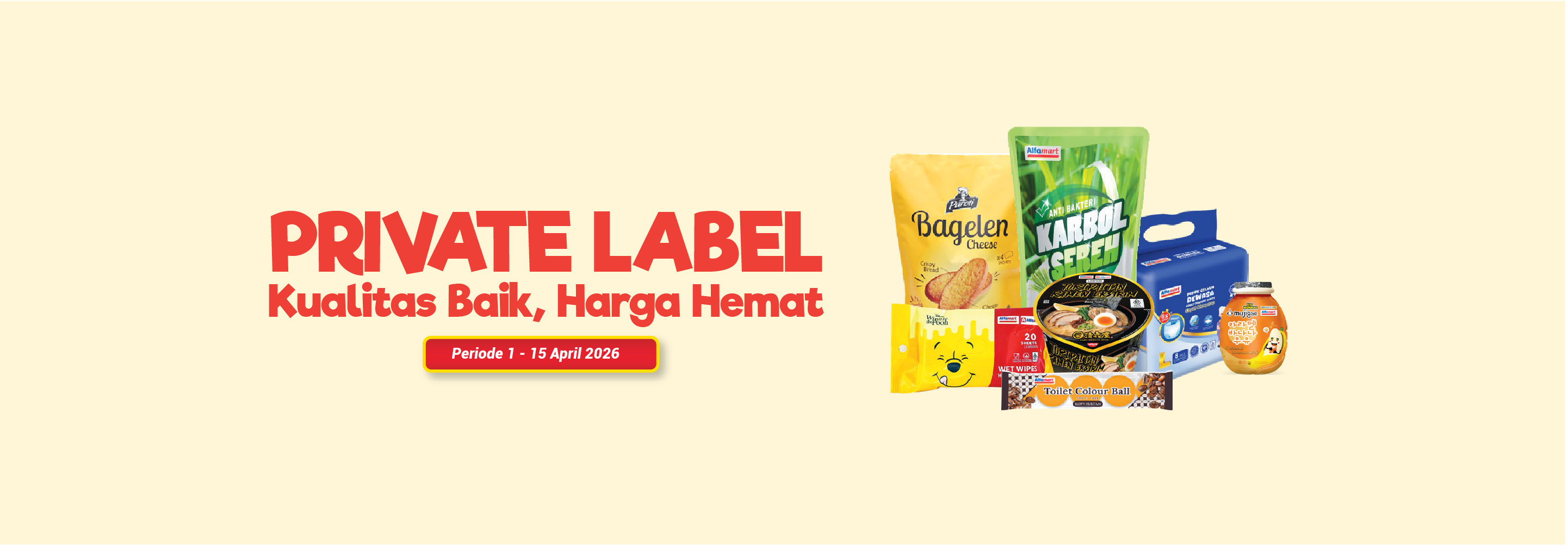 Banner promo Private Label Alfamart Alfamart